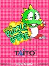 game pic for Super Puzzle Bobble